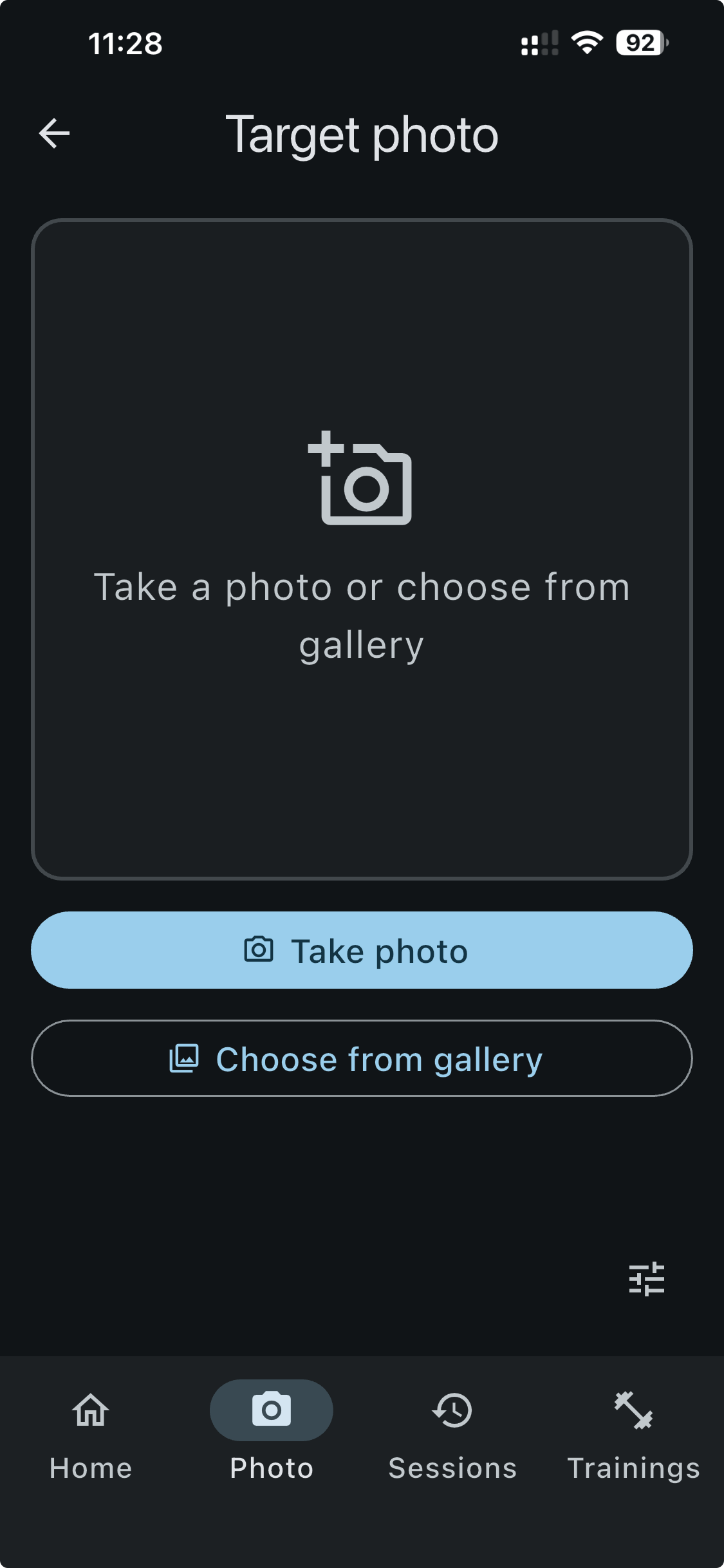 DiShooter – target photo selection