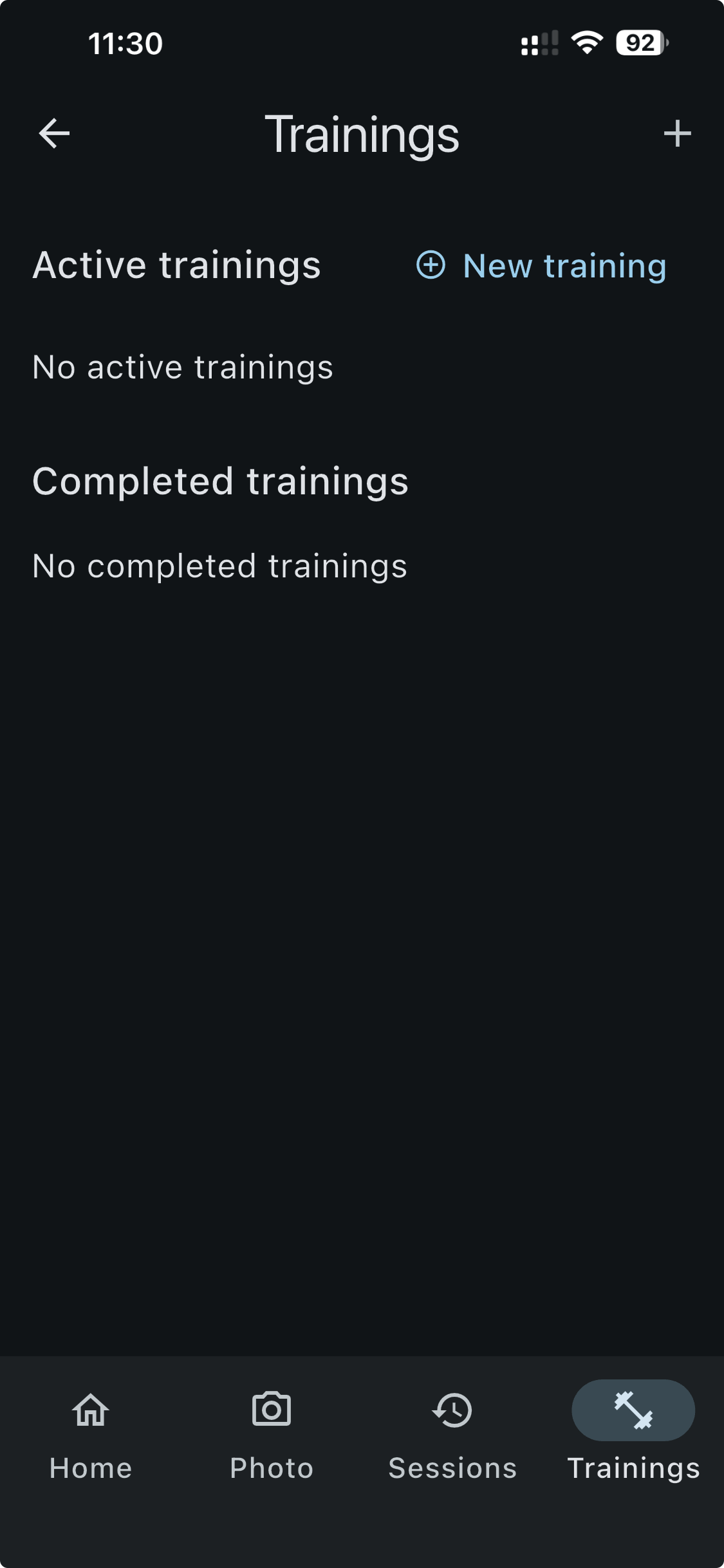 DiShooter – training list